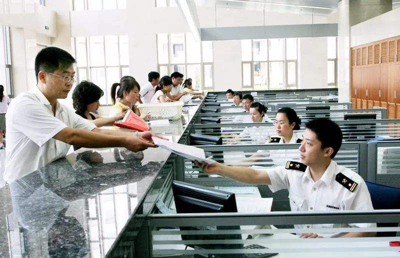 报关/清关